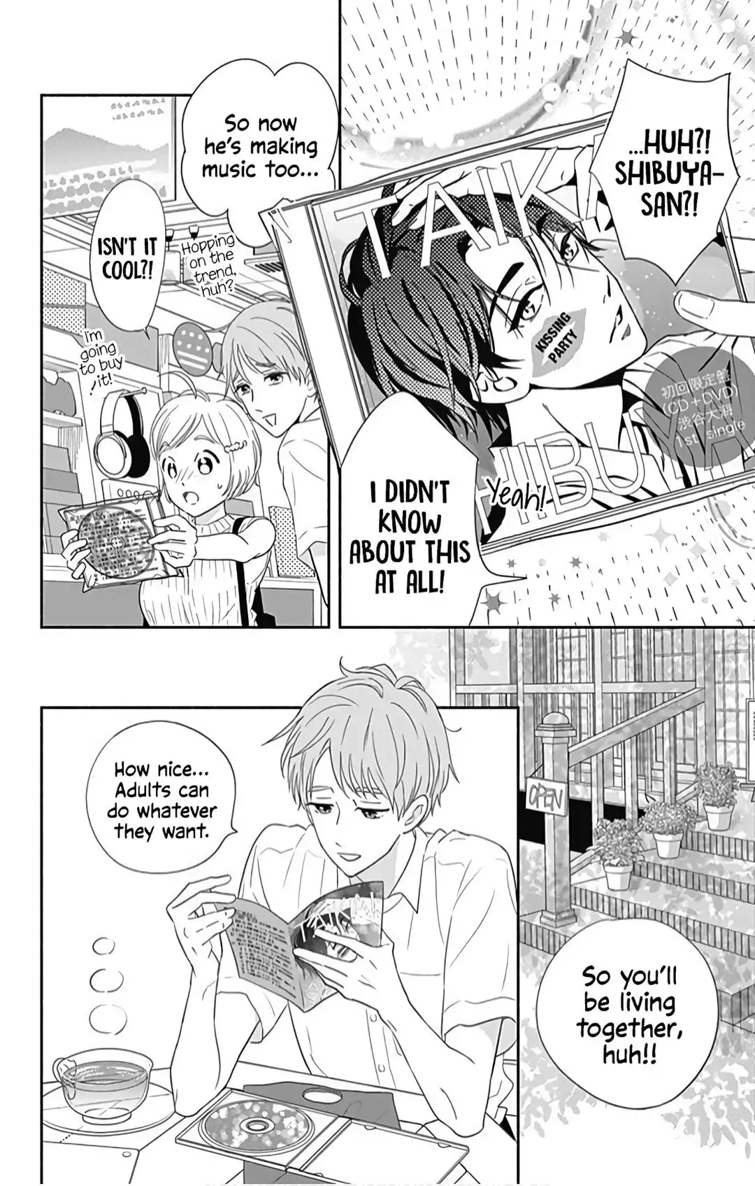 Omukae Shibuya-kun Chapter 18 12